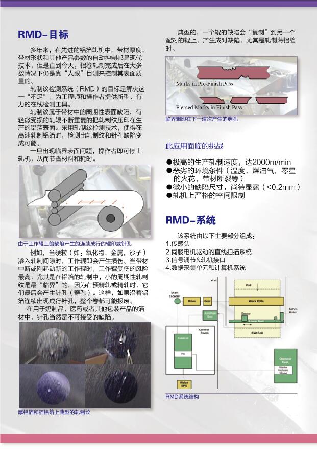 QQ截圖20180104095548.jpg